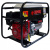 Генератор бензиновый Europower EP 7000 LЕ