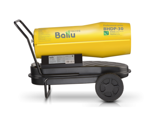 Тепловая пушка дизельная Ballu BHDP30 (прямой нагрев)