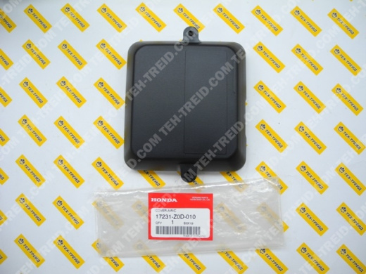 17231-Z0D-000 Крышка воздушного фильтра GX100