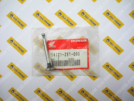 14721-ZE0-000 Клапан выпускной GX120 (=14721-ZF0-000)