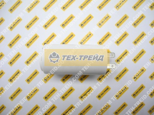 E11245 Конденсатор 16 мкФ