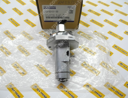 243-63101-30 Насос топливный DY23, DY27 (=255-63101-30)