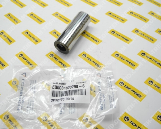 8480.029 Палец поршневой Lombardini (ED0084800290-S)