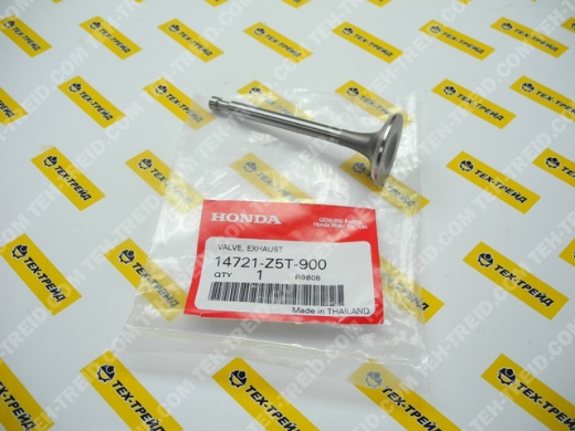 14721-Z5T-900 Выпускной клапан GX390 UT2 (=14721-Z5T-000)