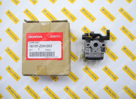16100-Z0H-053 Карбюратор GX25 (=16100-Z0H-043, 16100-Z0H-825)