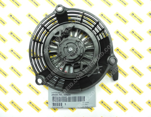 28400-Z0L-V20ZA Стартер ручной GC, GCV