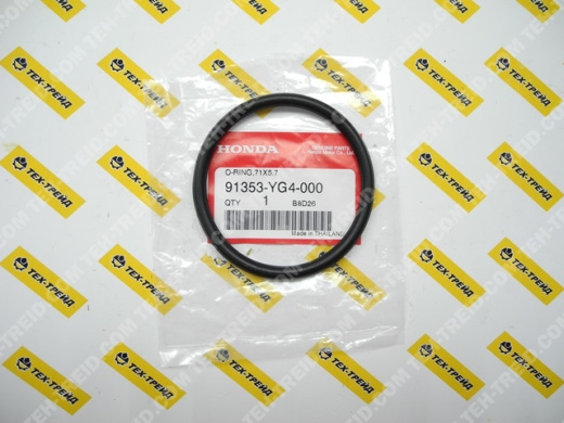 91353-YG4-000 Уплотнительное кольцо улитки WB30XT (красный бак)