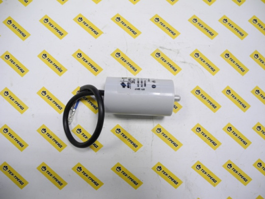 E11244 Конденсатор электродвигателя 20 мкф