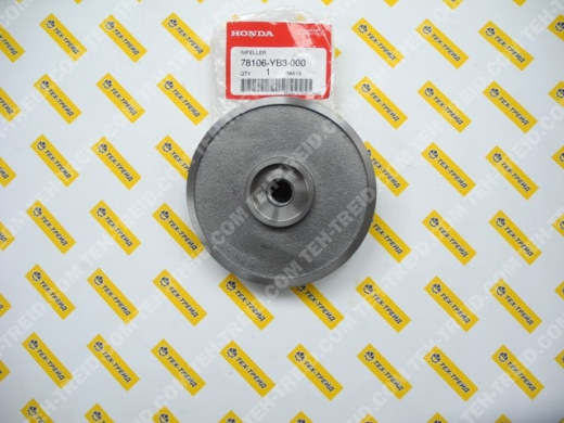 78106-YB3-000 Крыльчатка WB20XT (белый бак)