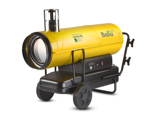 Тепловая пушка дизельная Ballu BHDN80 (непрямой нагрев)