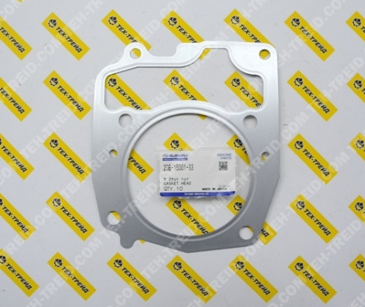 20B-15001-33 Прокладка ГБЦ EX35, EX40