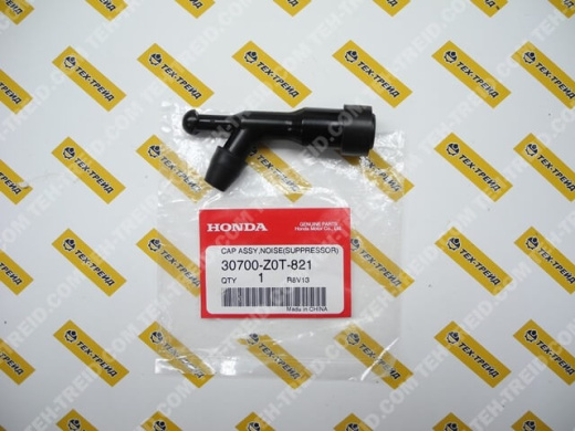 30700-Z0T-821 Колпачок свечи зажигания (=30700-ZE1-013)