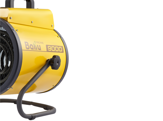 Тепловая пушка электрическая Ballu BHP-P2-9