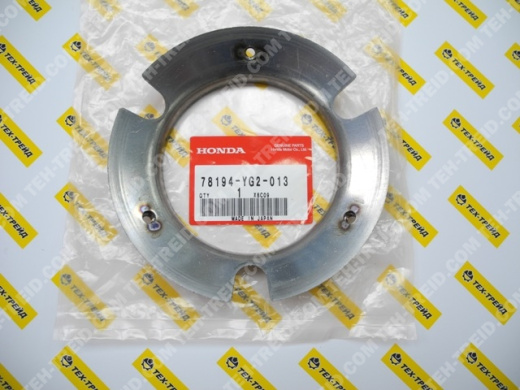 78194-YG2-013 Установочная пластина под крыльчатку WT40X