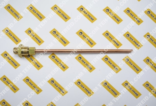 KB0002C Топливозаборник