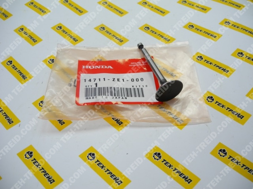 14711-ZE1-000 Клапан впускной GX160, GX200 (=14711-ZF1-000)