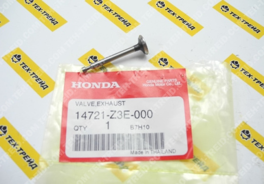 14721-Z3E-000 Клапан выпускной GX25 (=14721-Z0H-800)