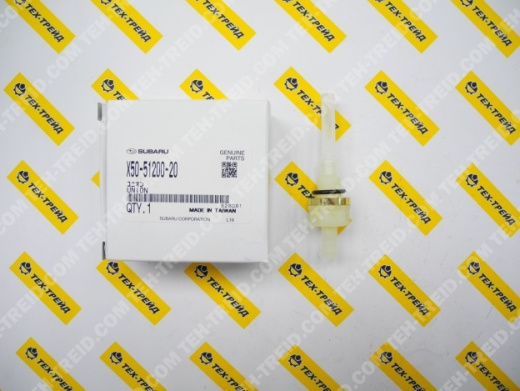 X50-51200-20 Фильтр топливный EX13, EX17, EX21, EX27