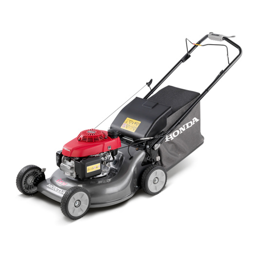 Газонокосилка бензиновая Honda HRG536 C9 VKEH