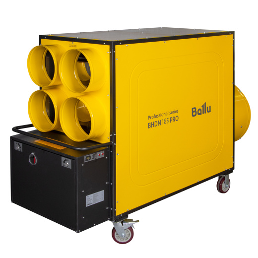 Тепловая пушка дизельная непрямого нагрева Ballu BHDN 185 PRO