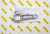 278-22501-10 Шатун EX21