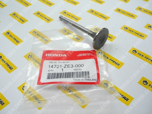 14721-ZE3-000 Клапан выпускной GX390, GXV340, GXV390, GX610, GX620, GX670