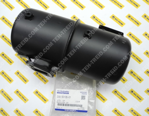 228-30105-01 Глушитель DY41, DY42 (=228-30103-11)