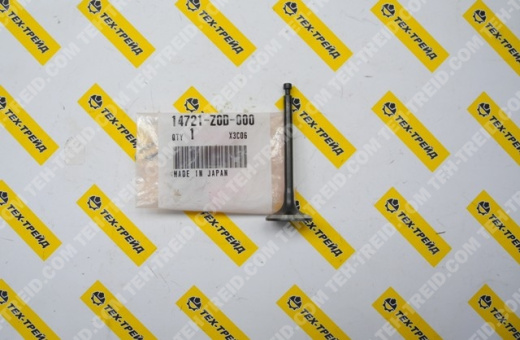 14721-Z0D-000 Клапан выпускной GX100, GXR120