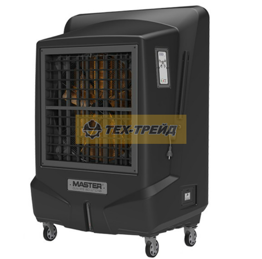Охладитель воздуха MASTER BC 221