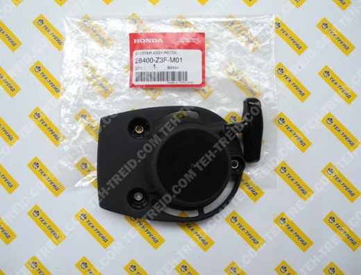 28400-Z3F-M01 Стартер ручной GX35 (=28400-Z0Z-305)