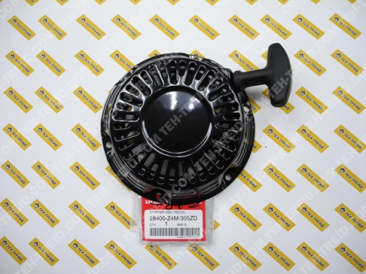 28400-Z4M-305ZD Стартер ручной GX120, GX160, GX200 (=28400-ZH8-033YA)