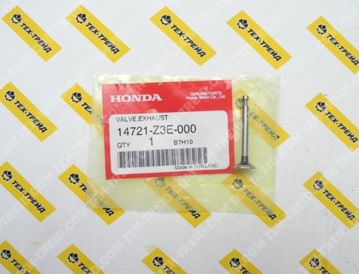 14721-Z3E-000 Клапан выпускной GX25 (=14721-Z0H-800)