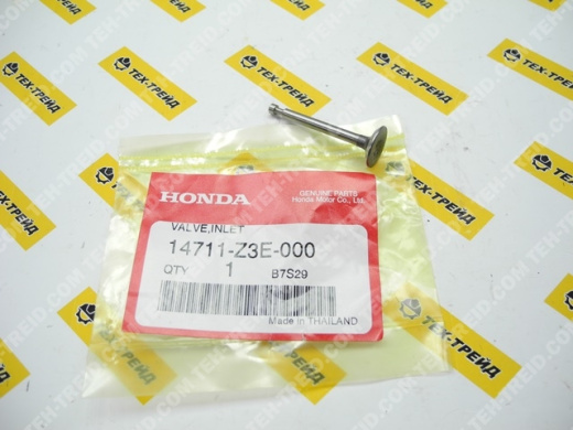 14711-Z3E-000 Клапан впускной GX25 (=14711-Z0H-800)
