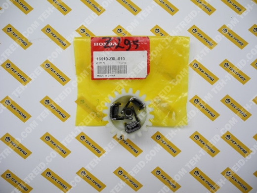 16510-Z6L-010 Регулятор обортов GX630, GX660, GX690