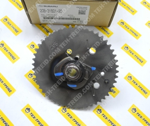 20B-31601-10 Распредвал ЕX35, EX40