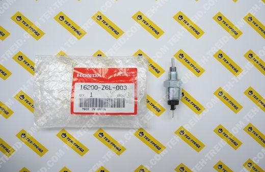 16200-Z6L-003 Клапан электромагнитный GX630, GX660, GX690