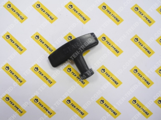 Ручка стартера GX120-GX200 (=28461-ZH8-003)