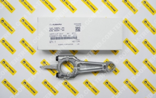 282-22501-00 Шатун EY20, EY203D (=227-22501-10,282-22501-H0, 227-22511-00)