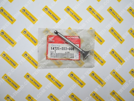 14721-ZE2-000 Выпускной клапан GX240, GX270