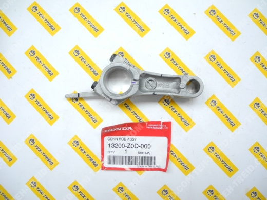 13200-Z0D-000 Шатун стандарт GX100