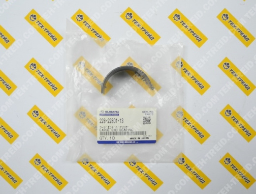 228-22801-13 Вкладыш шатунный стандрат DY41, DY42 (=262-22801-03)