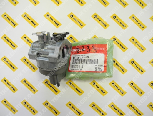 16100-Z0J-013 Карбюратор GC160 (=16100-ZL8-803, 16100-Z0J-003, 16100-Z8A-003, 16100-ZL8-802)