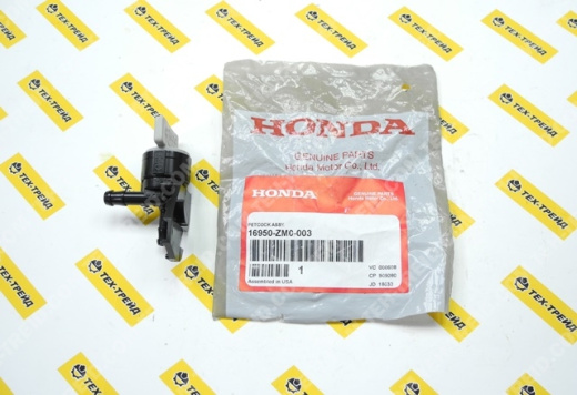 16950-ZM0-003 Кран топливный GC, GCV, GXV50