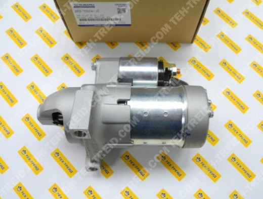 263-70503-00 Стартер электрический EH65, EH72 (263-70504-H0, 263-70504-J0)