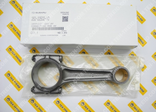 262-22502-10 Шатун DY41, DY42