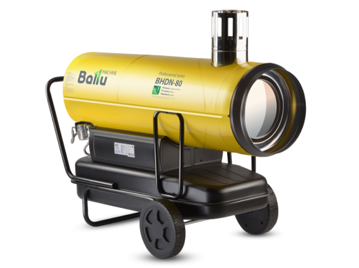 Тепловая пушка дизельная Ballu BHDN80 (непрямой нагрев)