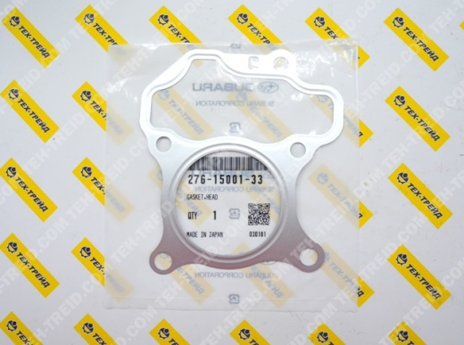 276-15001-13 Прокладка ГБЦ EX13 (=276-15001-33)
