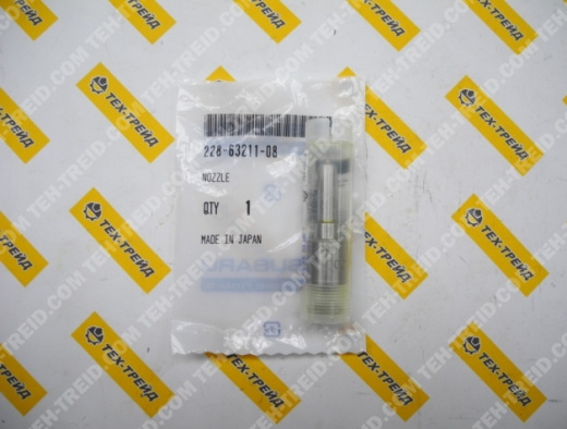 228-63211-08 Распылитель DY30, DY41, DY42