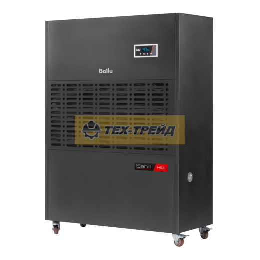 Осушитель воздуха промышленный Ballu Sand hill BDH-360LE колонного типа