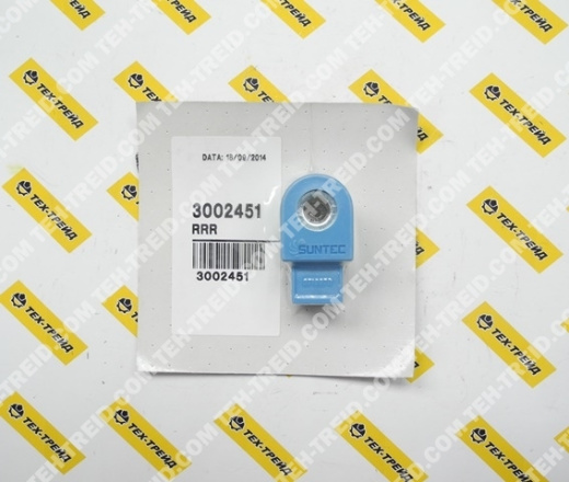 4614.007 Катушка топливного насоса